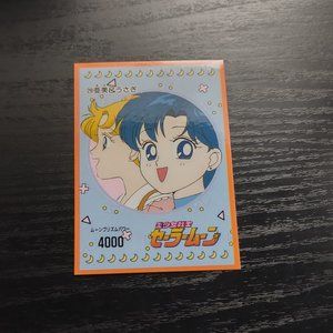 Sailor Moon 1998 Trading Sticker Card 29 JPP/Amada Toei RARE